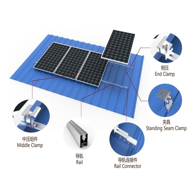 光伏安装支架 太阳能三脚架安装 光伏板系统 屋顶铝轨 太阳能